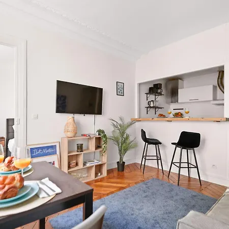 Bnbnova - 1br - Of Near Eiffel Tower Διαμέρισμα Παρίσι