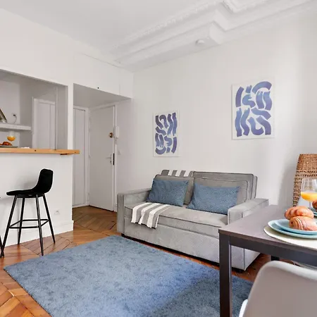 Bnbnova - 1br - Of Near Eiffel Tower Διαμέρισμα Παρίσι
